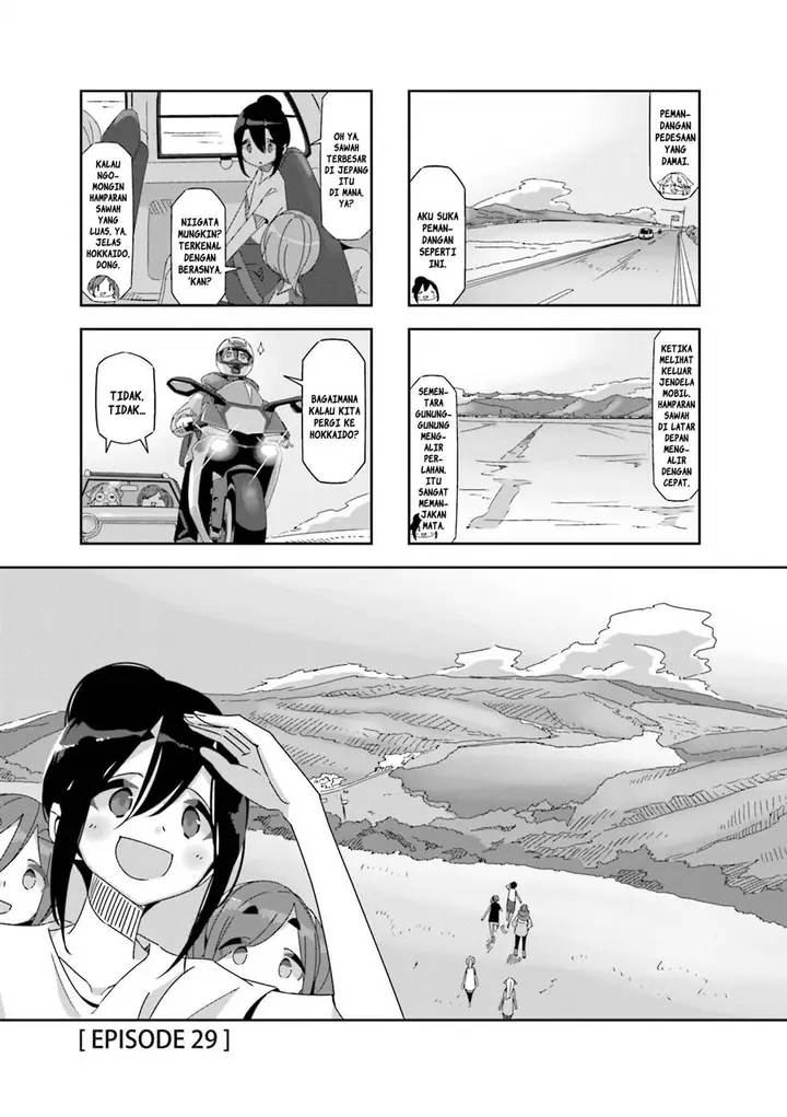 image-komik-mono-afro-chapter-29-0/7