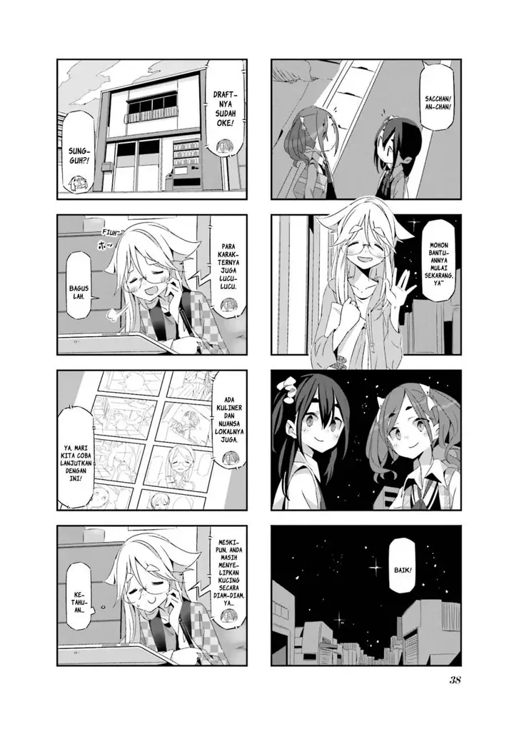 image-komik-mono-afro-chapter-3-8/10