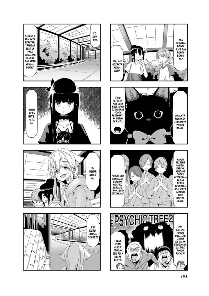 image-komik-mono-afro-chapter-30-3/7