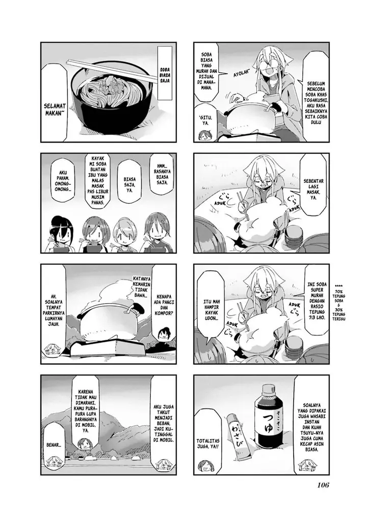 image-komik-mono-afro-chapter-30-5/7