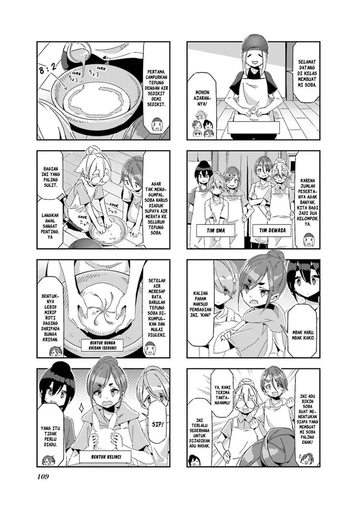 image-komik-mono-afro-chapter-31-2/7