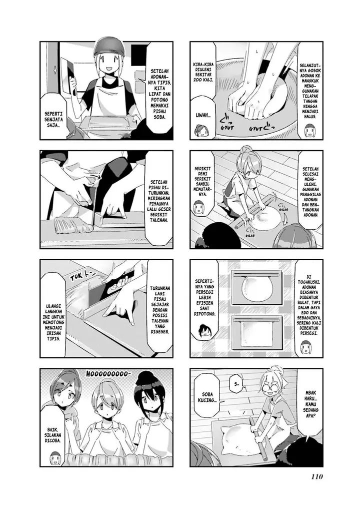 image-komik-mono-afro-chapter-31-3/7