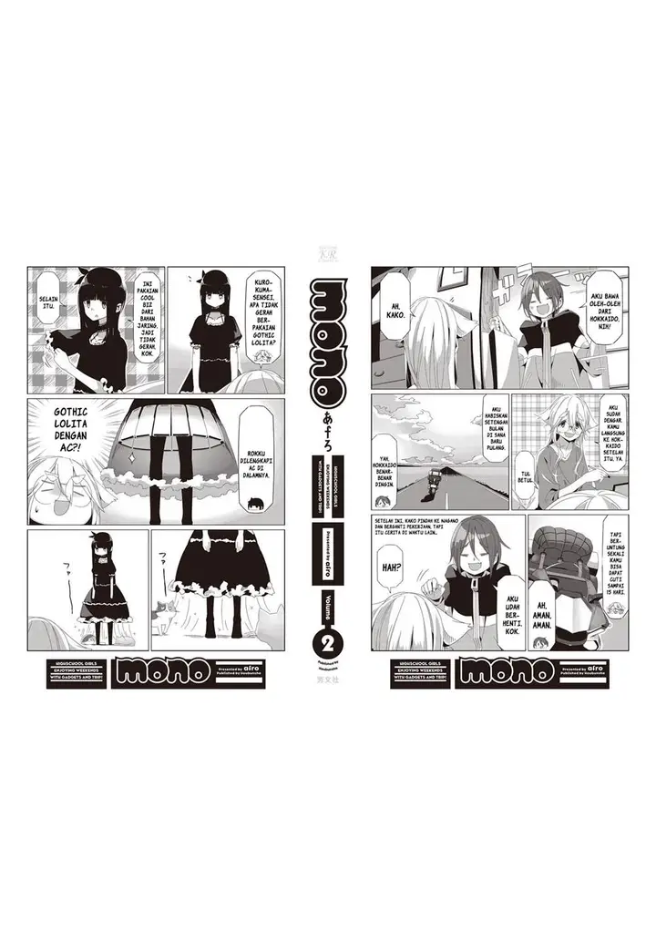 image-komik-mono-afro-chapter-32-6/8