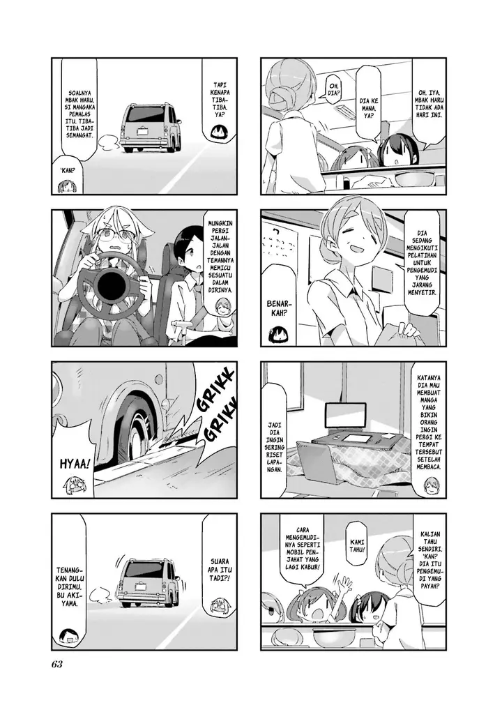 image-komik-mono-afro-chapter-6-4/8