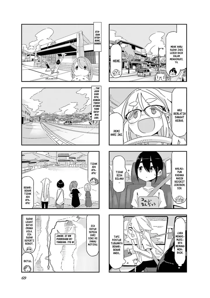 image-komik-mono-afro-chapter-7-4/7