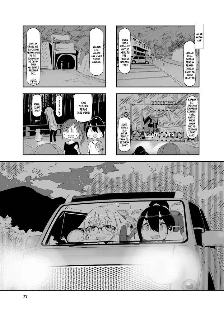 image-komik-mono-afro-chapter-8-0/6