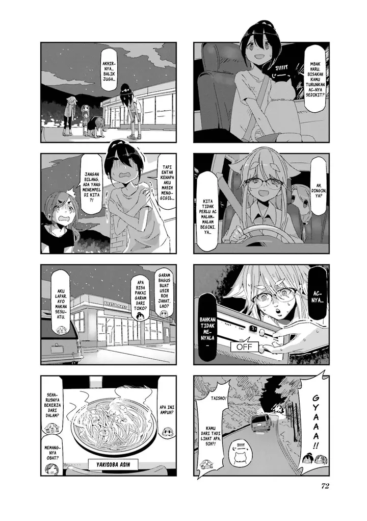 image-komik-mono-afro-chapter-8-1/6