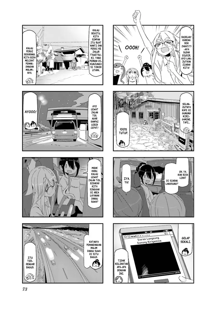 image-komik-mono-afro-chapter-8-2/6