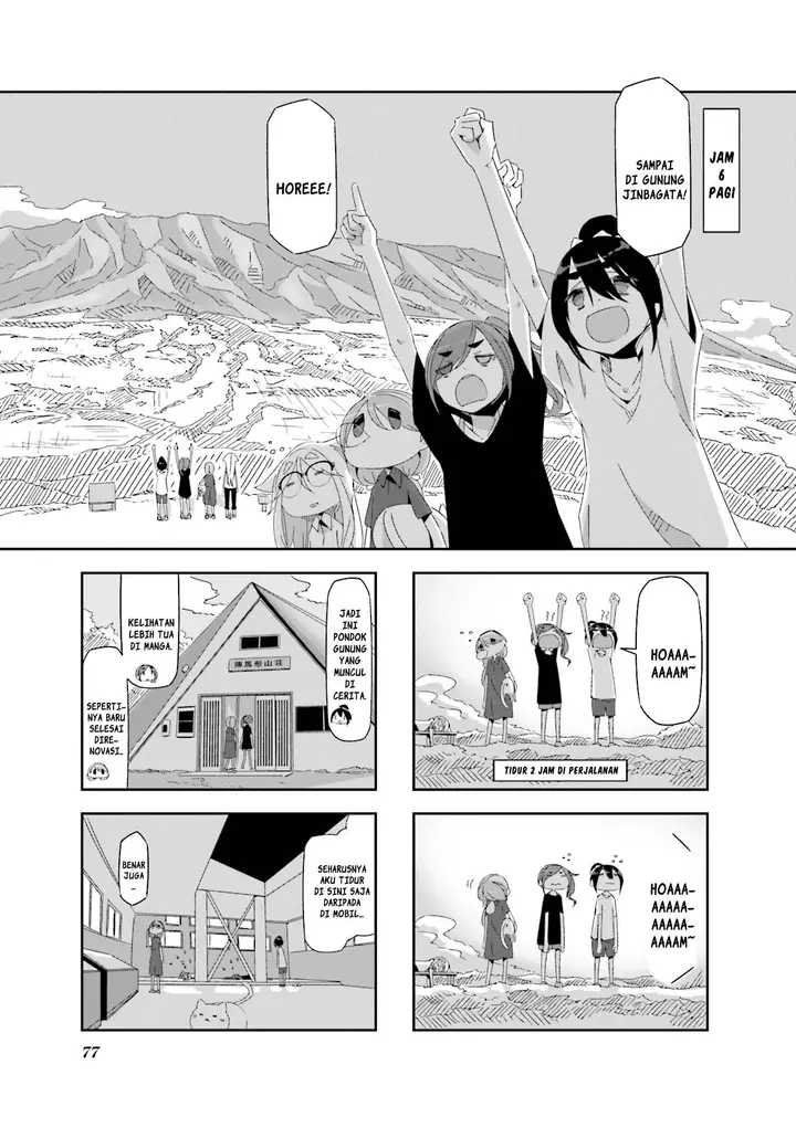 image-komik-mono-afro-chapter-9-0/6