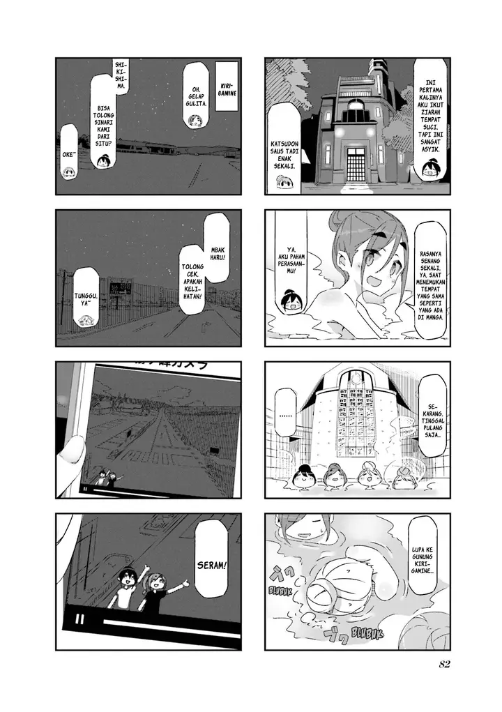 image-komik-mono-afro-chapter-9-4/6