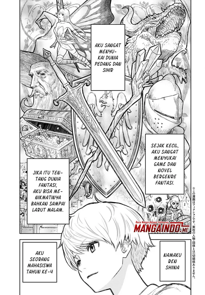 image-komik-monogatari-no-kuromaku-ni-tensei-shite-chapter-00-3/17