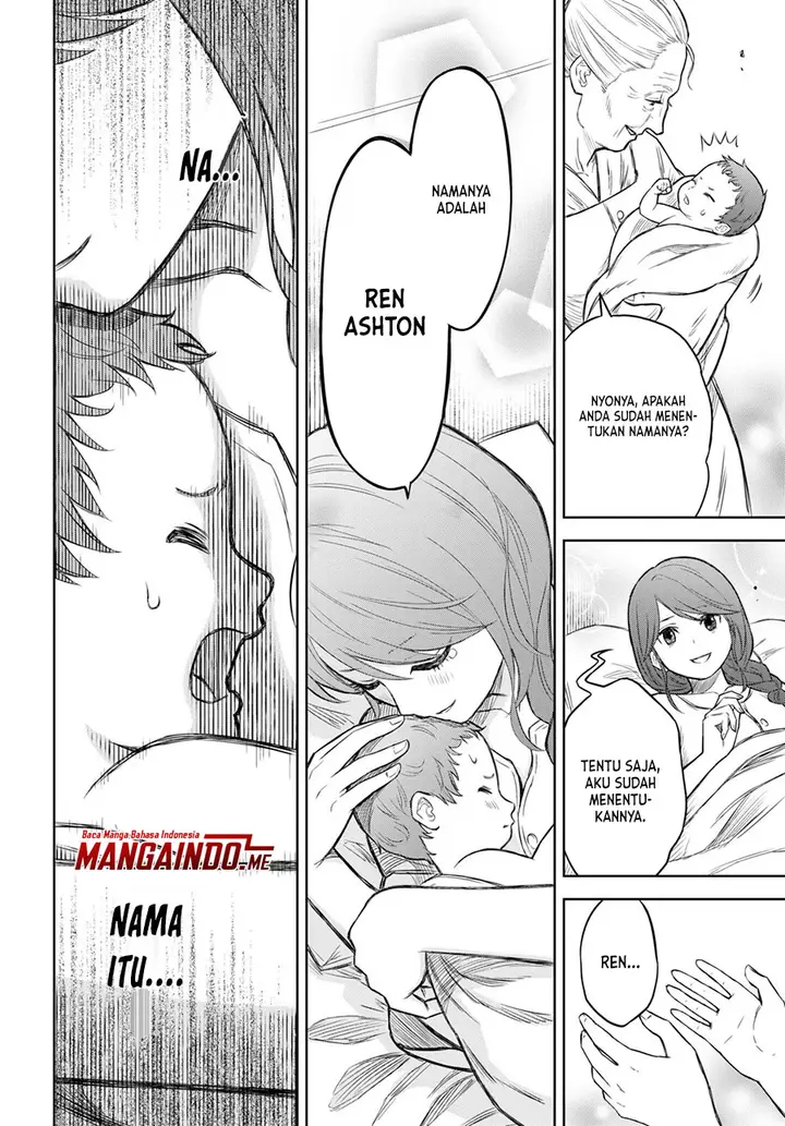 image-komik-monogatari-no-kuromaku-ni-tensei-shite-chapter-00-12/17