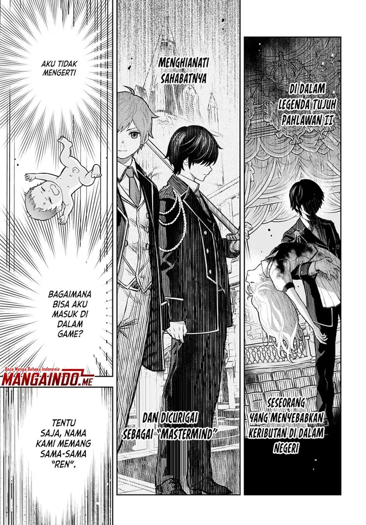 image-komik-monogatari-no-kuromaku-ni-tensei-shite-chapter-00-13/17