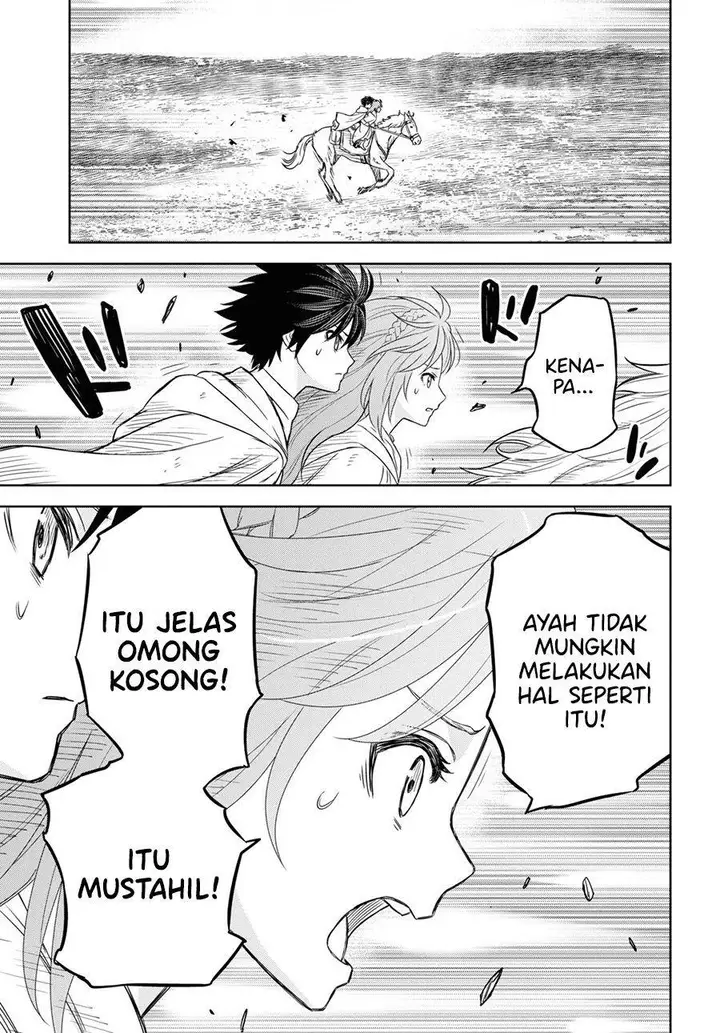 image-komik-monogatari-no-kuromaku-ni-tensei-shite-chapter-11-38/46