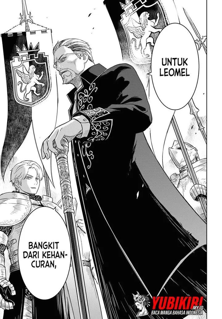 image-komik-monogatari-no-kuromaku-ni-tensei-shite-chapter-11-44/46