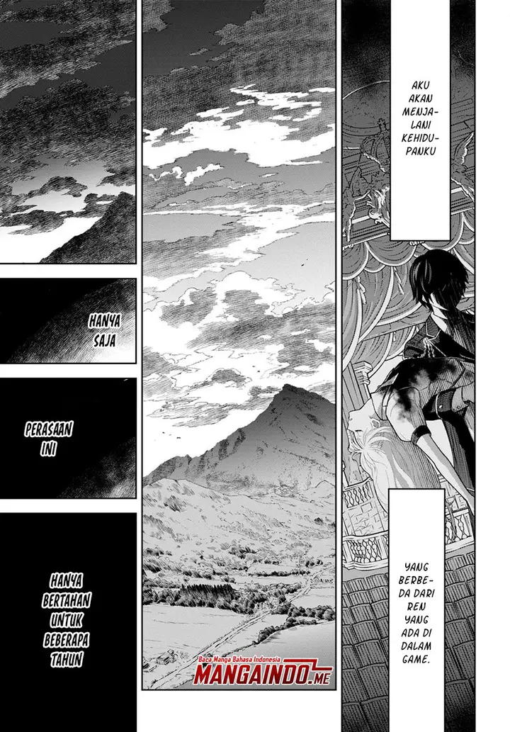 image-komik-monogatari-no-kuromaku-ni-tensei-shite-chapter-1.2-27/32