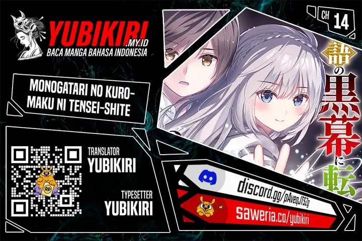 image-komik-monogatari-no-kuromaku-ni-tensei-shite-chapter-14-0/43