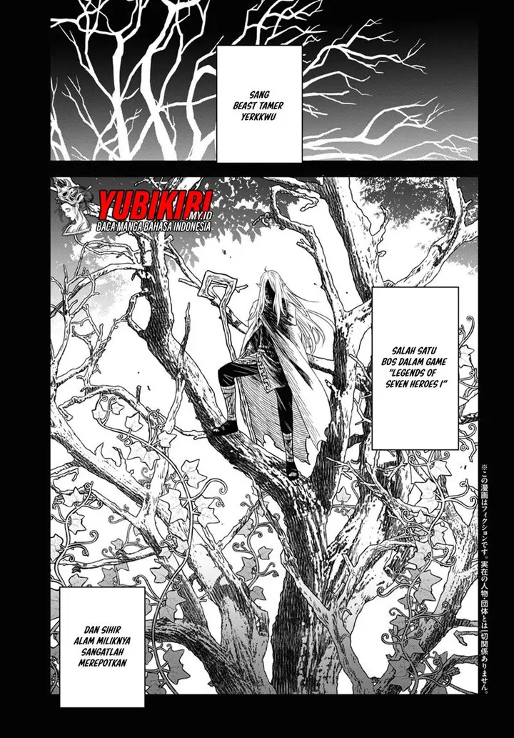 image-komik-monogatari-no-kuromaku-ni-tensei-shite-chapter-14-2/43