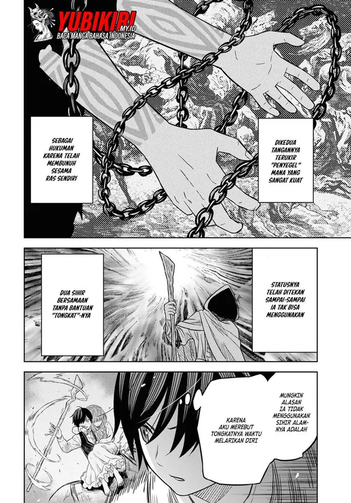 image-komik-monogatari-no-kuromaku-ni-tensei-shite-chapter-14-3/43