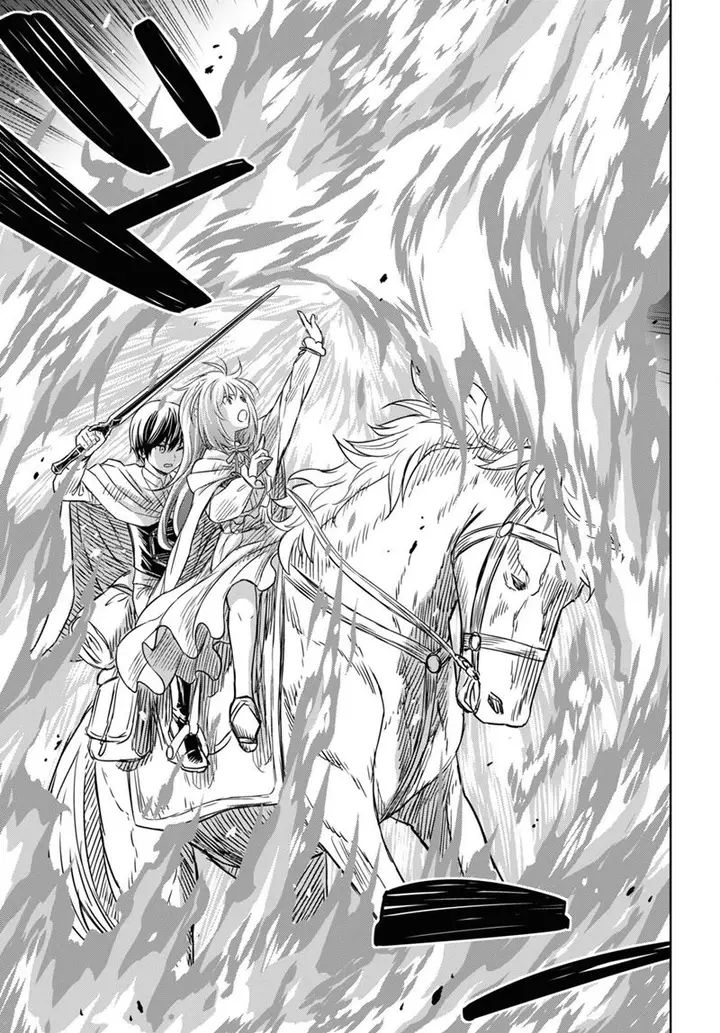 image-komik-monogatari-no-kuromaku-ni-tensei-shite-chapter-14-15/43