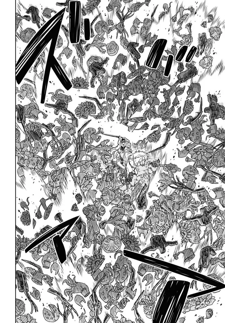 image-komik-monogatari-no-kuromaku-ni-tensei-shite-chapter-14-18/43