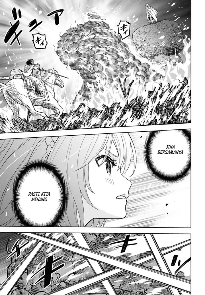 image-komik-monogatari-no-kuromaku-ni-tensei-shite-chapter-14-21/43