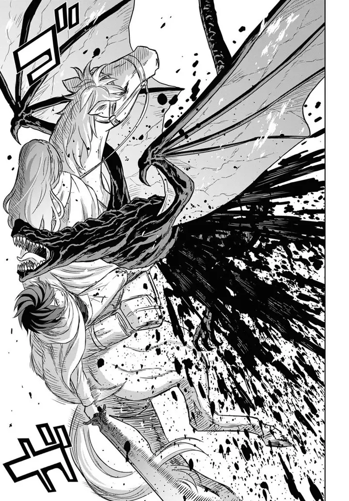 image-komik-monogatari-no-kuromaku-ni-tensei-shite-chapter-14-27/43