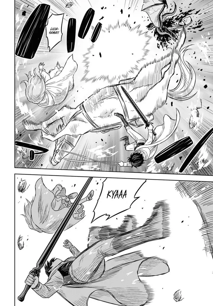 image-komik-monogatari-no-kuromaku-ni-tensei-shite-chapter-14-28/43