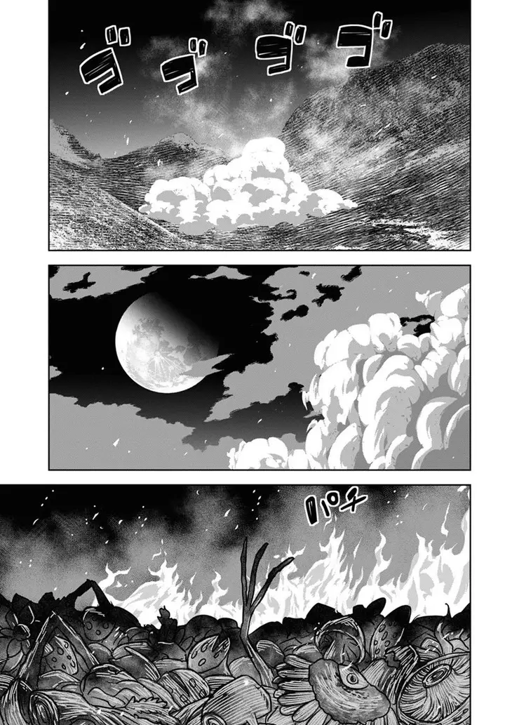 image-komik-monogatari-no-kuromaku-ni-tensei-shite-chapter-14-31/43