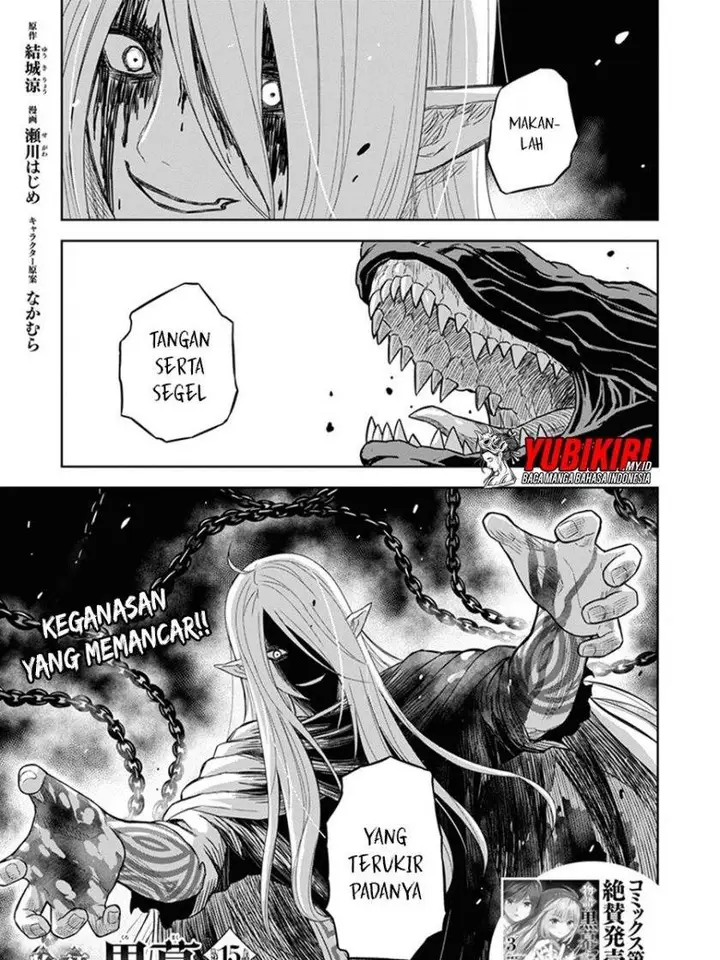 image-komik-monogatari-no-kuromaku-ni-tensei-shite-chapter-15-1/53