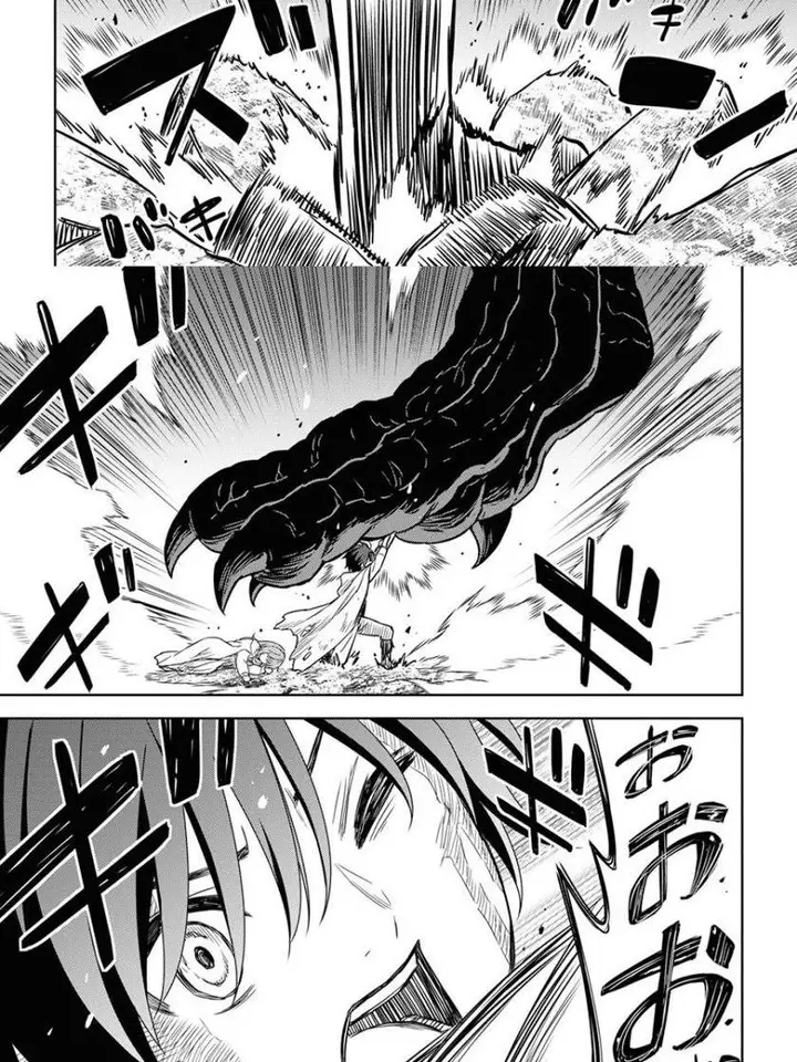image-komik-monogatari-no-kuromaku-ni-tensei-shite-chapter-15-32/53
