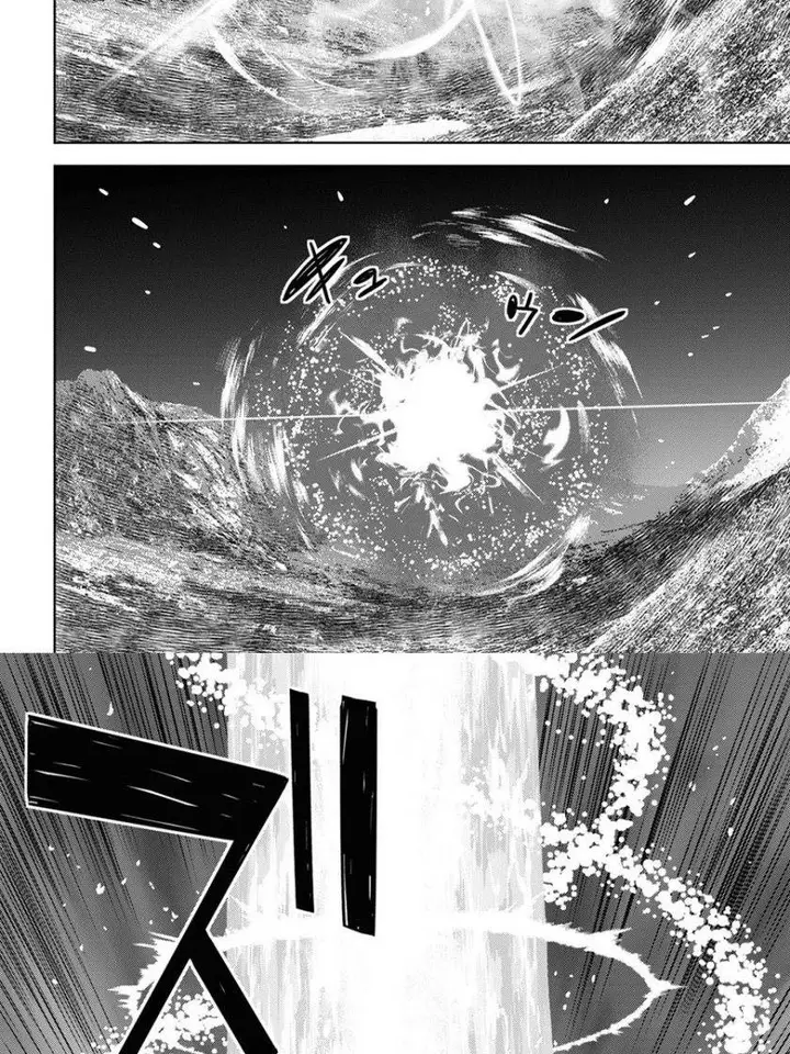 image-komik-monogatari-no-kuromaku-ni-tensei-shite-chapter-15-48/53
