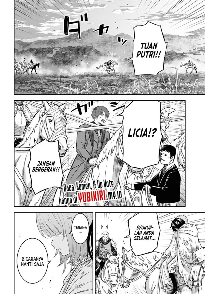 image-komik-monogatari-no-kuromaku-ni-tensei-shite-chapter-16-12/25