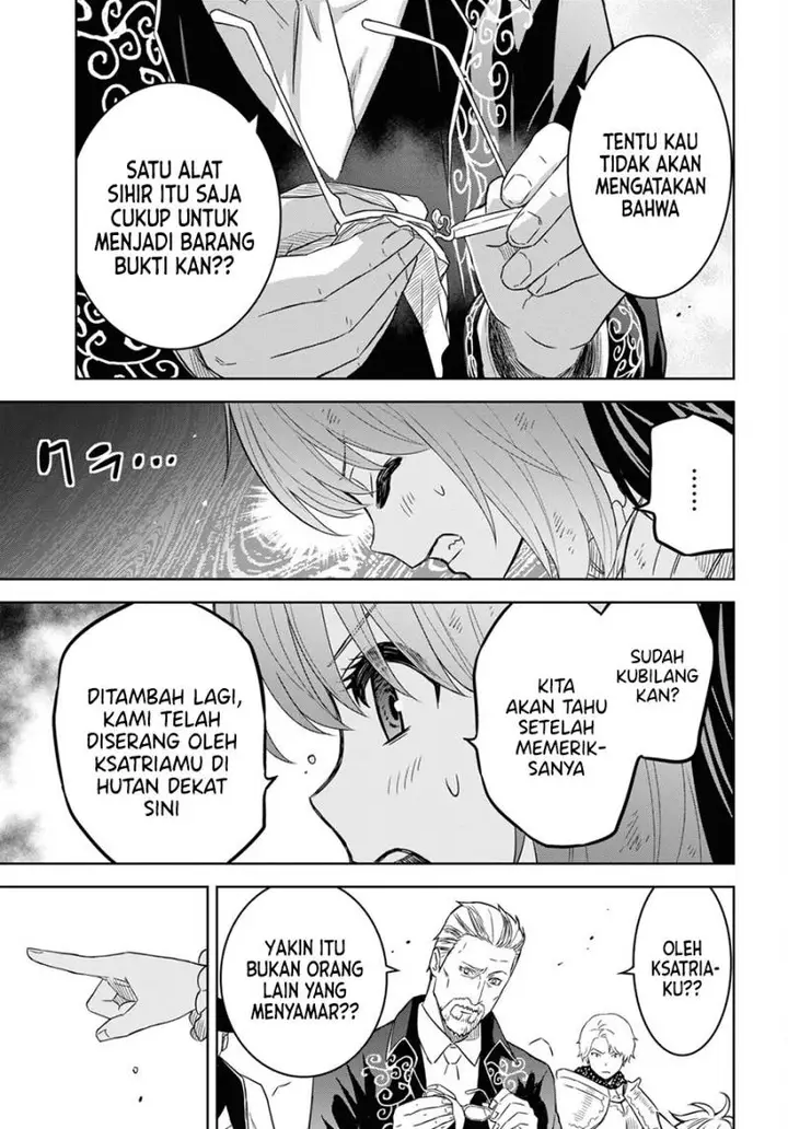 image-komik-monogatari-no-kuromaku-ni-tensei-shite-chapter-16-19/25