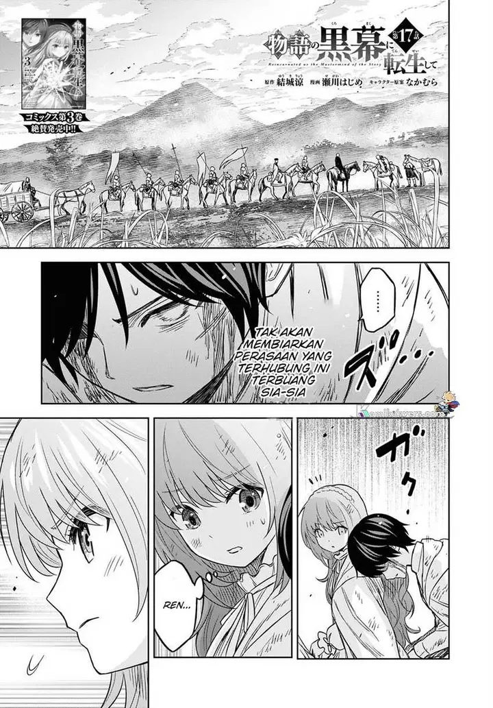 image-komik-monogatari-no-kuromaku-ni-tensei-shite-chapter-17-1/28