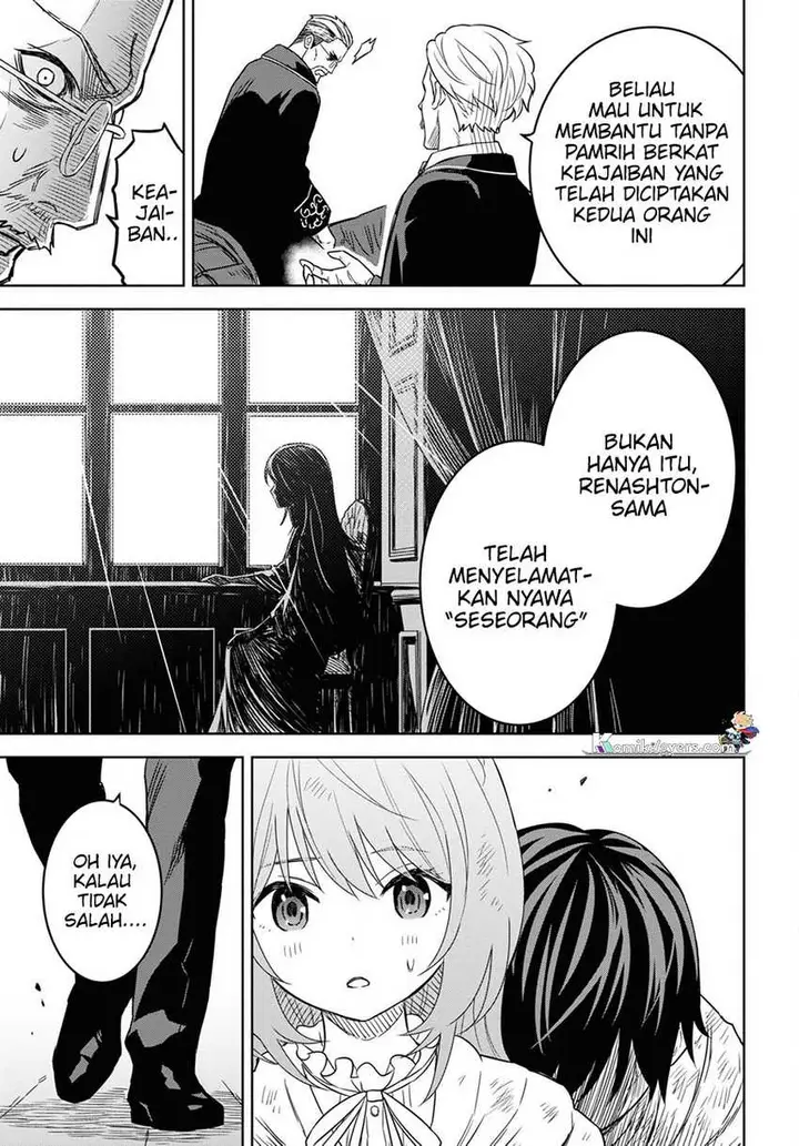 image-komik-monogatari-no-kuromaku-ni-tensei-shite-chapter-17-25/28
