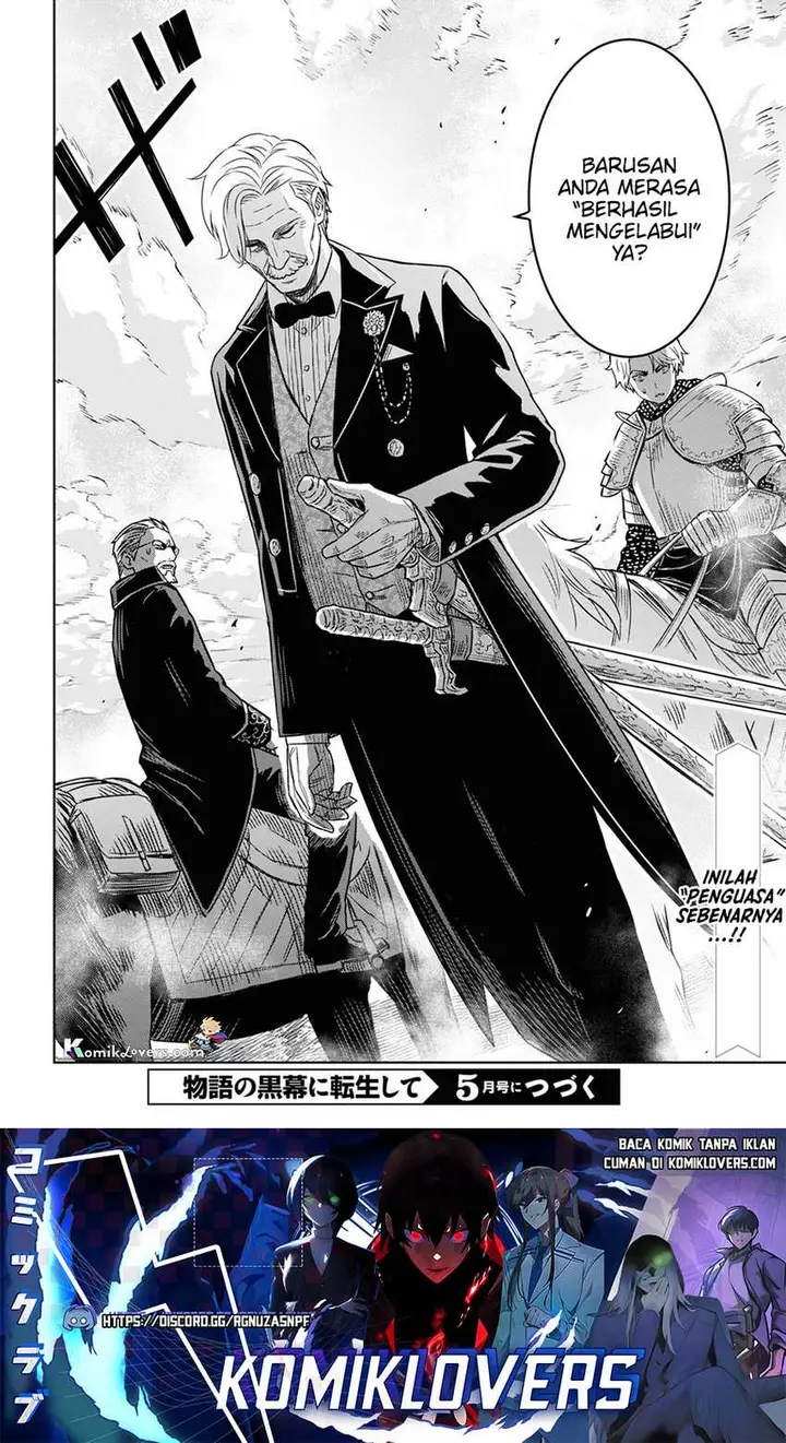 image-komik-monogatari-no-kuromaku-ni-tensei-shite-chapter-17-26/28