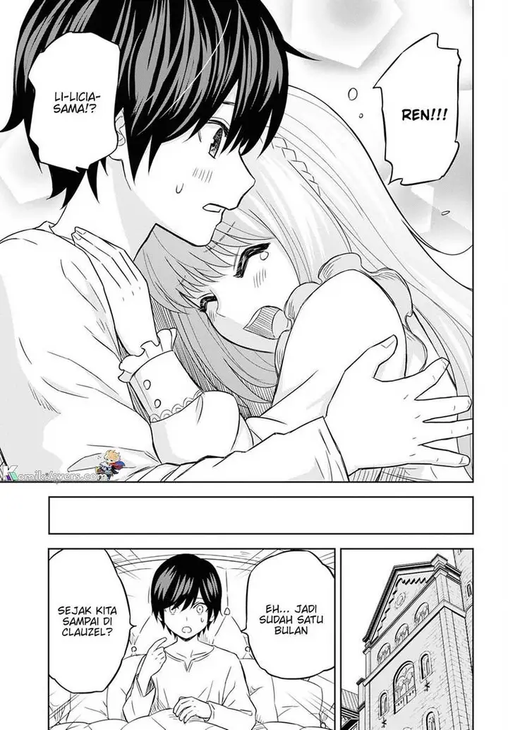 image-komik-monogatari-no-kuromaku-ni-tensei-shite-chapter-18-3/26