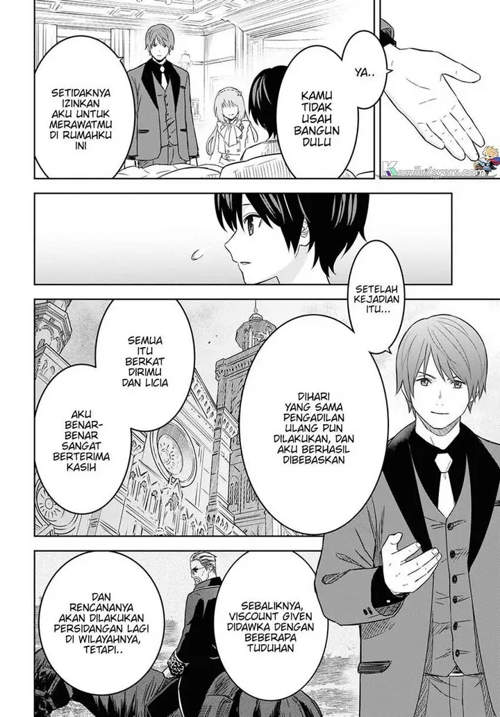 image-komik-monogatari-no-kuromaku-ni-tensei-shite-chapter-18-4/26