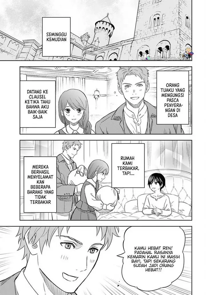 image-komik-monogatari-no-kuromaku-ni-tensei-shite-chapter-18-11/26
