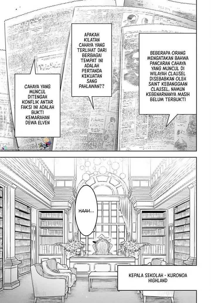 image-komik-monogatari-no-kuromaku-ni-tensei-shite-chapter-18-23/26