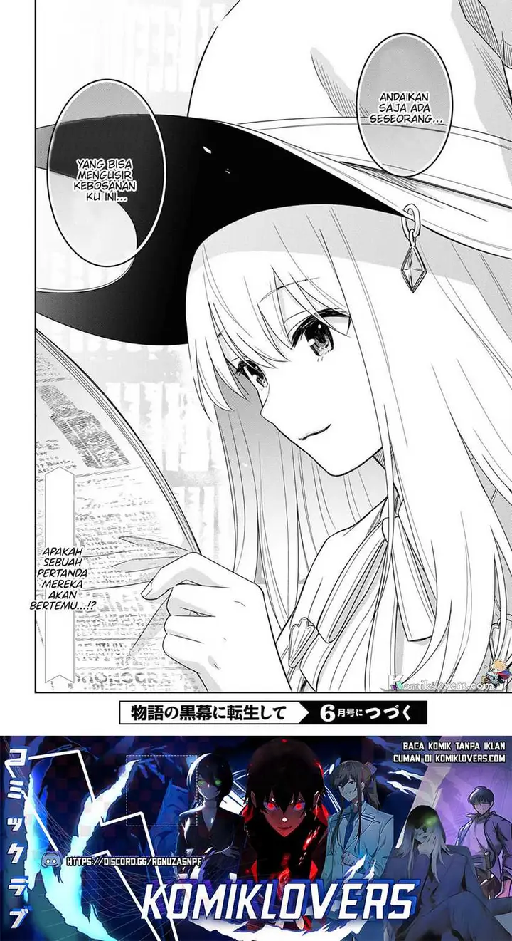 image-komik-monogatari-no-kuromaku-ni-tensei-shite-chapter-18-24/26
