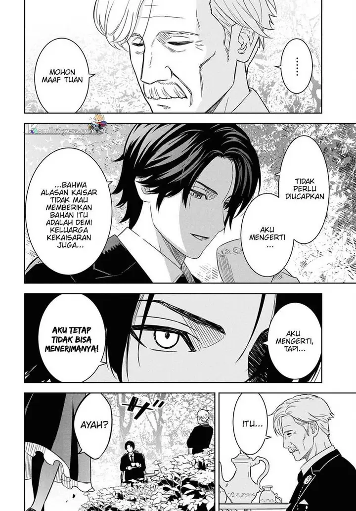 image-komik-monogatari-no-kuromaku-ni-tensei-shite-chapter-19-6/12
