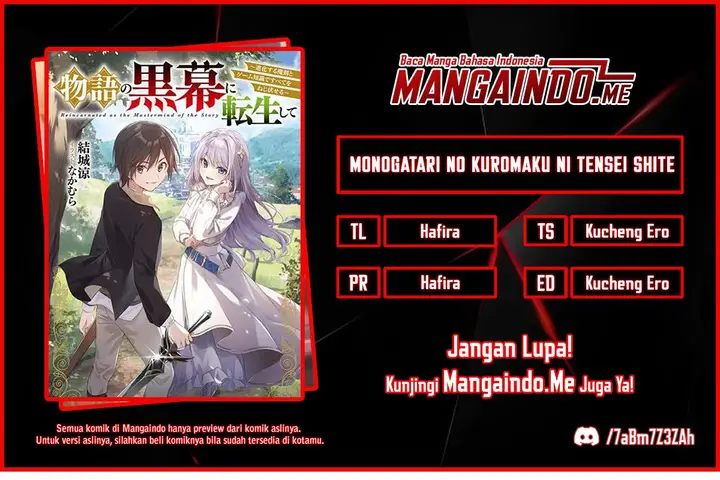 image-komik-monogatari-no-kuromaku-ni-tensei-shite-chapter-2-0/31