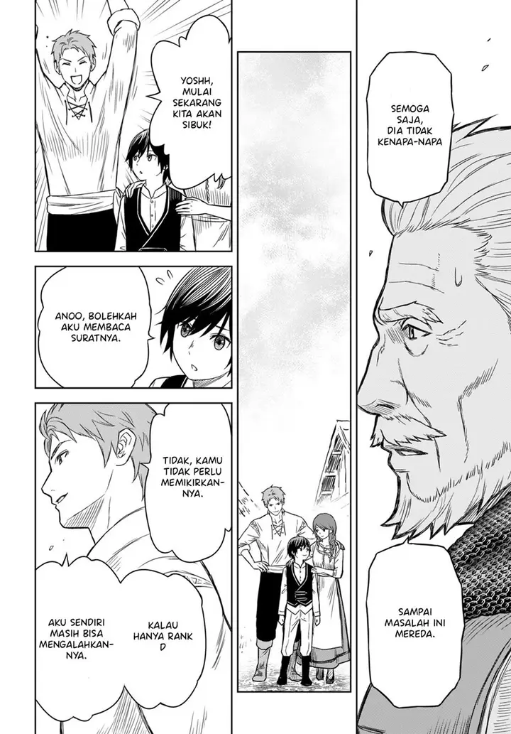image-komik-monogatari-no-kuromaku-ni-tensei-shite-chapter-2-16/31