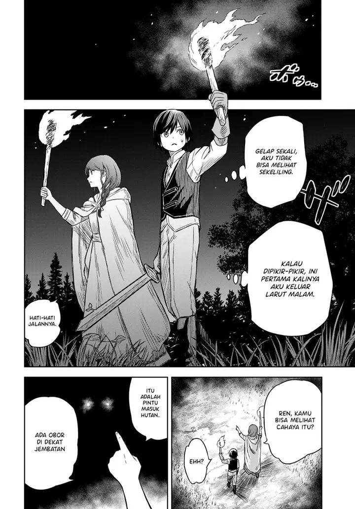 image-komik-monogatari-no-kuromaku-ni-tensei-shite-chapter-2-24/31