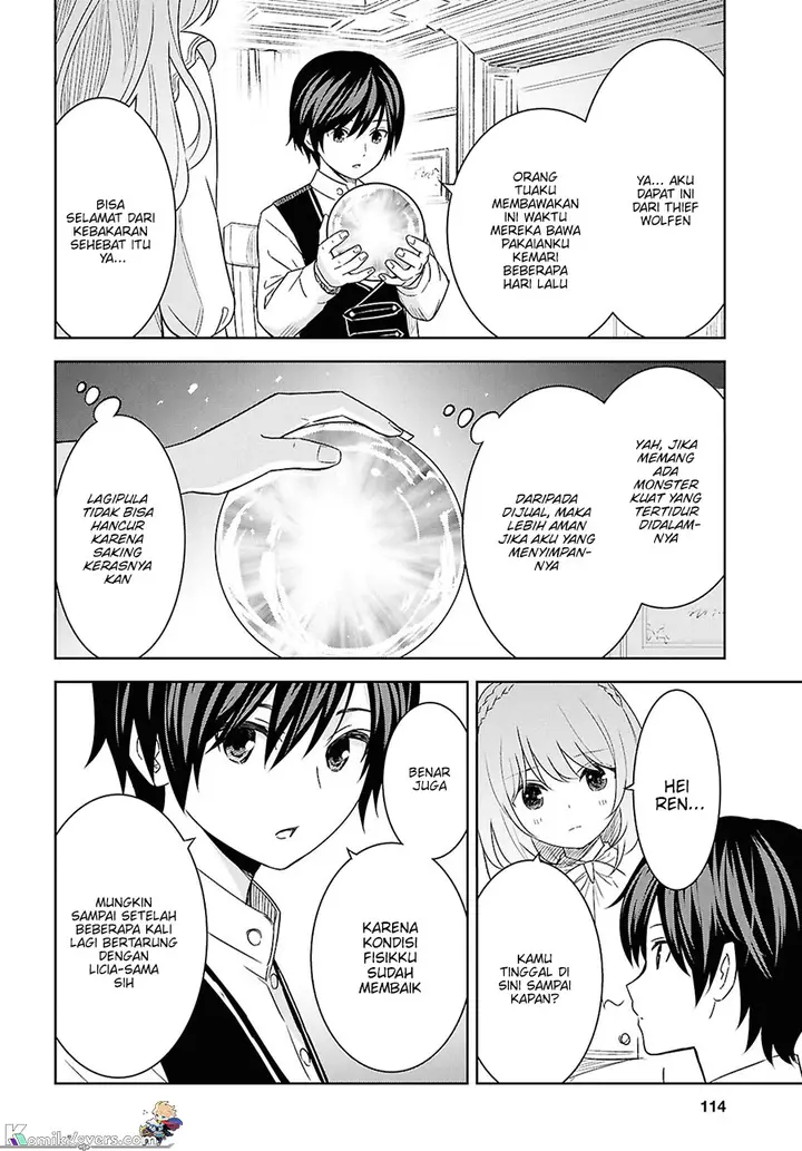 image-komik-monogatari-no-kuromaku-ni-tensei-shite-chapter-20-4/34