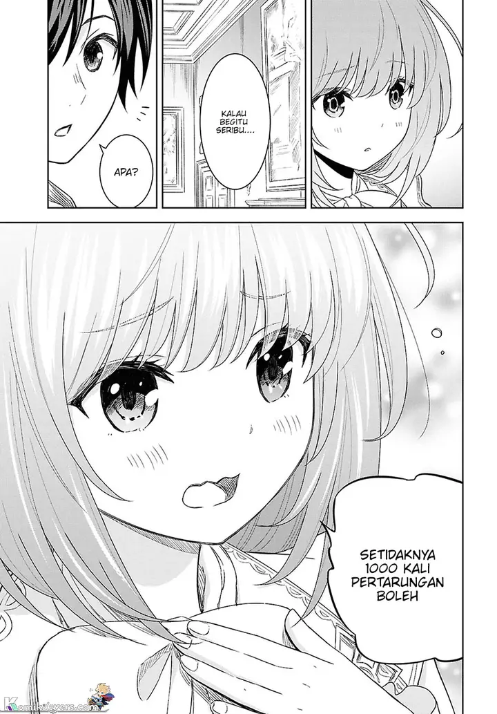 image-komik-monogatari-no-kuromaku-ni-tensei-shite-chapter-20-5/34