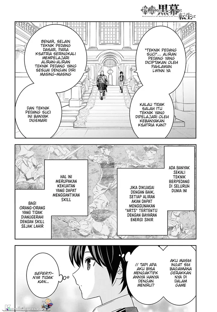image-komik-monogatari-no-kuromaku-ni-tensei-shite-chapter-20-10/34