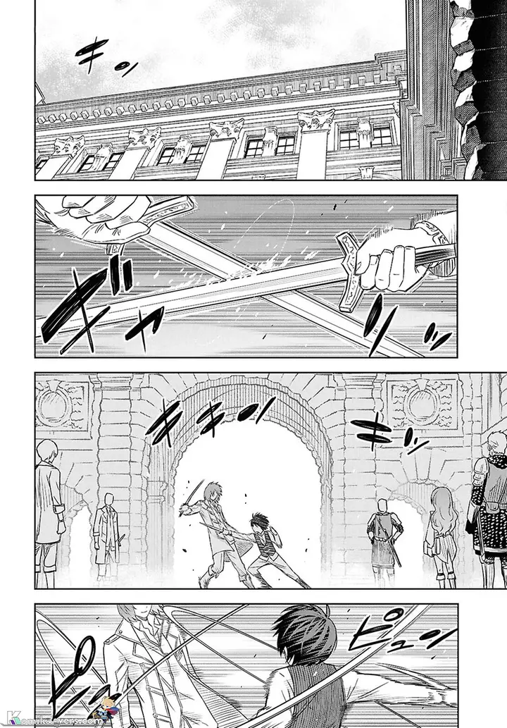 image-komik-monogatari-no-kuromaku-ni-tensei-shite-chapter-20-16/34
